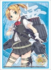 Bushiroad Sleeve Collection High-grade Vol. 0828 